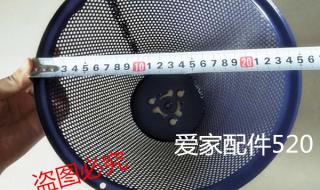 万宝油烟机 万宝油烟机